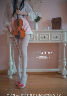 91精品国产免费下载_在线观看完整版电影在线观看