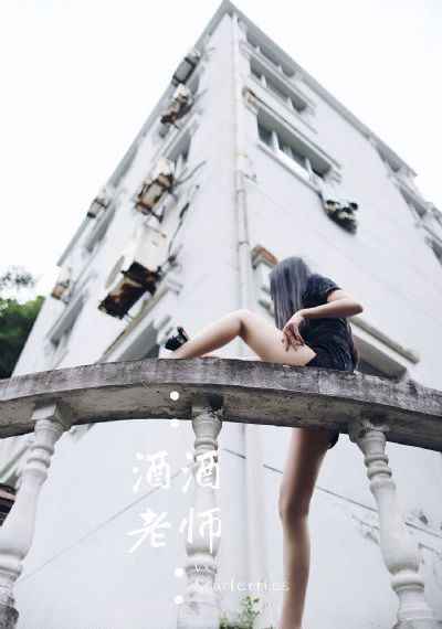 无限a片超爽看_4K超清在线观看