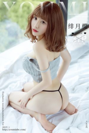 国产精品黄三级_1080免费在线播放