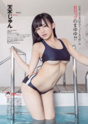 国产12区_超清高清完整版