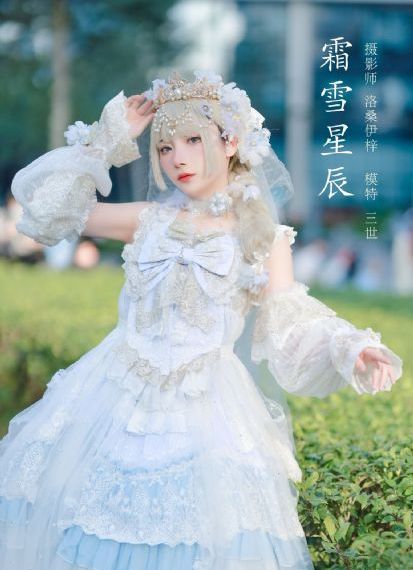新款耳环欧美时尚_高清免费在线观看