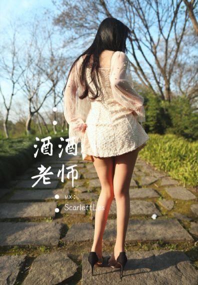 欧美彩妆大片_DVDHD高清在线观看
