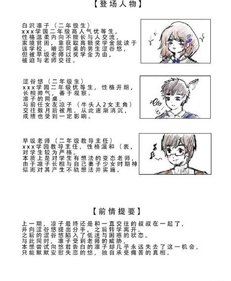99精品欧美一区二区综合在线_超清天堂在线