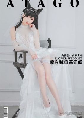 国产精品浪潮在线观看_720日韩免费观看