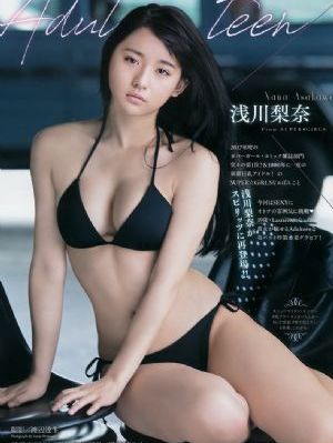 国产青草久久综合_蓝光在线播放